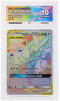 Mega Lopunny & Jigglypuff Gx 261/236 Ace Cosmic Eclipse Pokemon Ace 10 Gem Mint