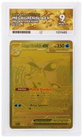 Mega Greninja EX 122/086 Ace Chaos Rising Pokemon Ace 9 Mint