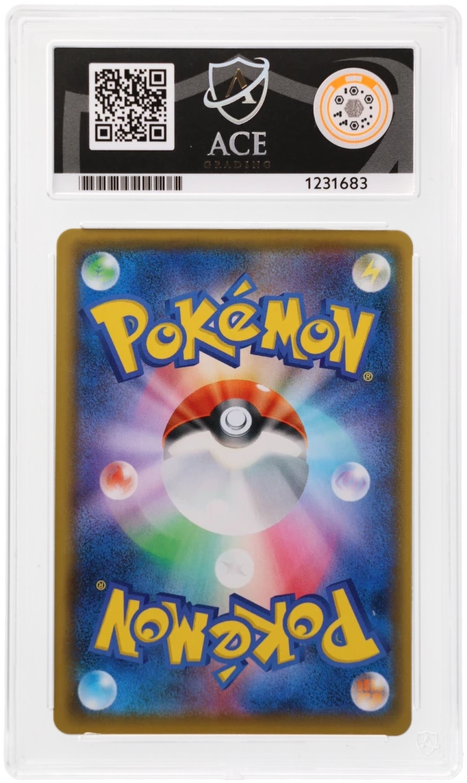 Mew EX 014/025 Ace 25th Anniversary Promo Pokemon Japanese Ace 10 Gem Mint