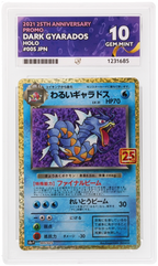 Dark Gyarados 005/025 Ace Pokemon Japanese Ace 10 Gem Mint