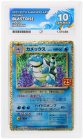 Blastoise 003/025 Ace 25th Anniversary Promo Pokemon Japanese Ace 10 Gem Mint