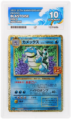 Blastoise 003/025 Ace 25th Anniversary Promo Pokemon Japanese Ace 10 Gem Mint