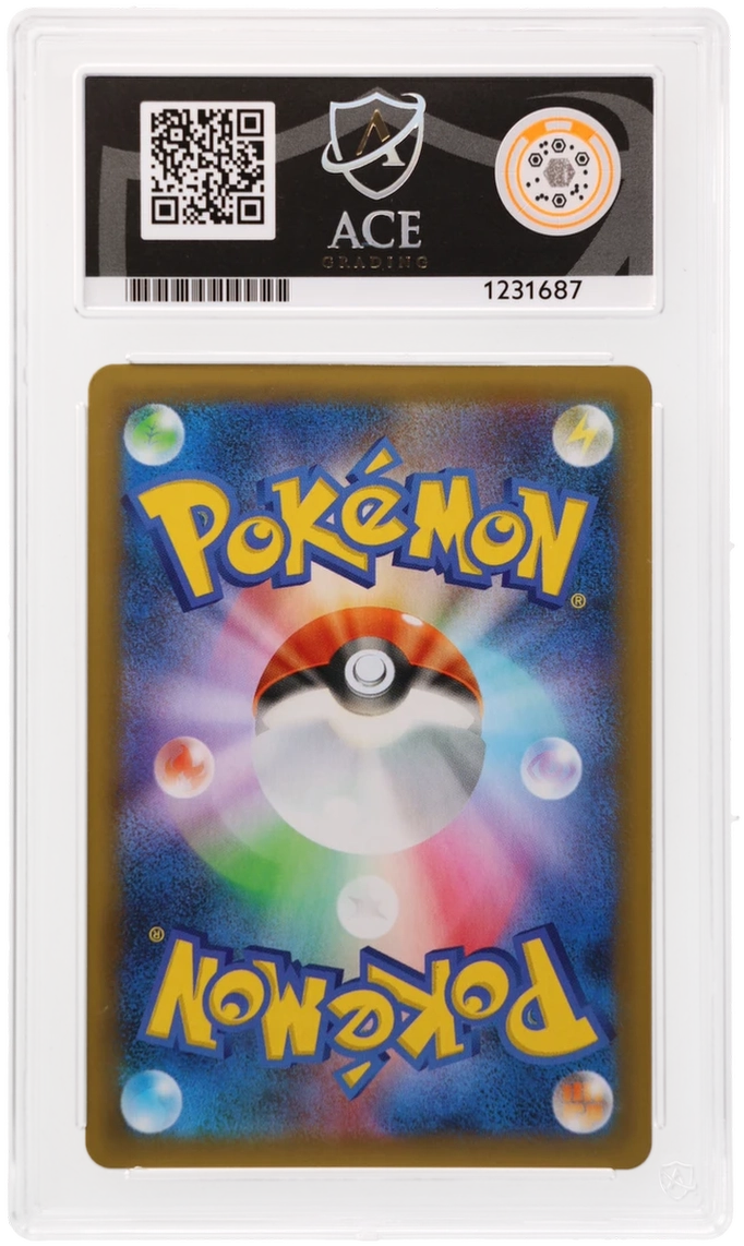 Charizard 001/025 Ace 25th Anniversary Promo Pokemon Japanese Ace 10 Gem Mint