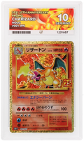Charizard 001/025 Ace 25th Anniversary Promo Pokemon Japanese Ace 10 Gem Mint