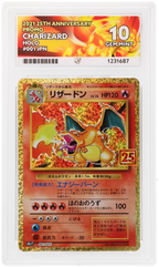 Charizard 001/025 Ace 25th Anniversary Promo Pokemon Japanese Ace 10 Gem Mint
