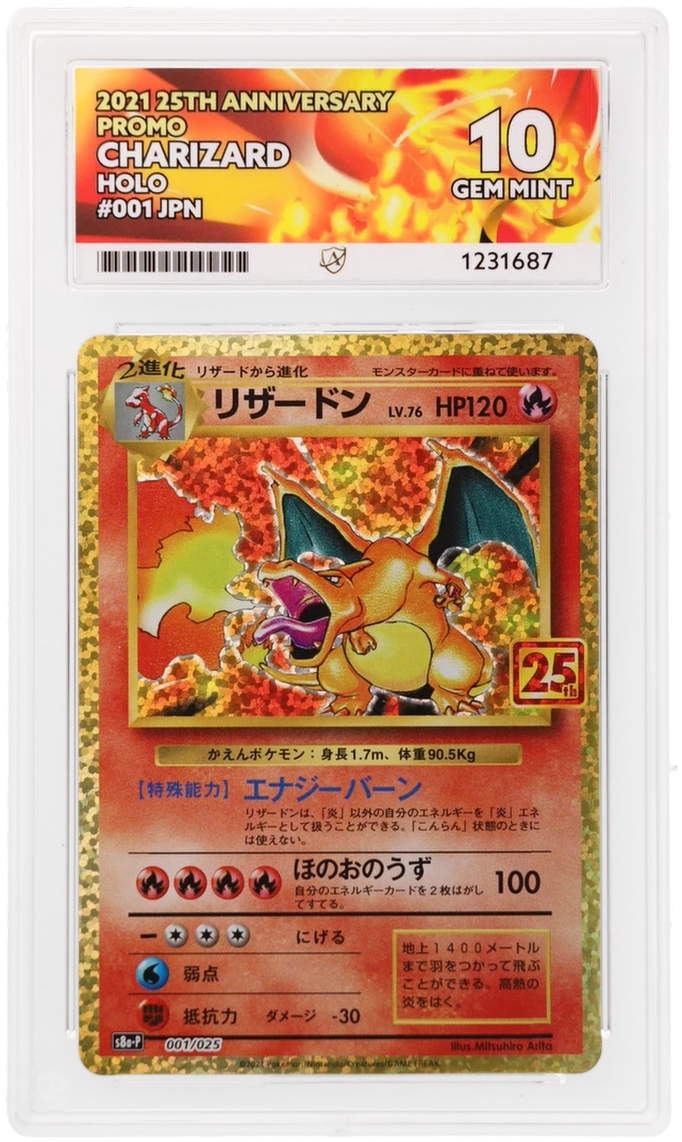 Charizard 001/025 Ace 25th Anniversary Promo Pokemon Japanese Ace 10 Gem Mint