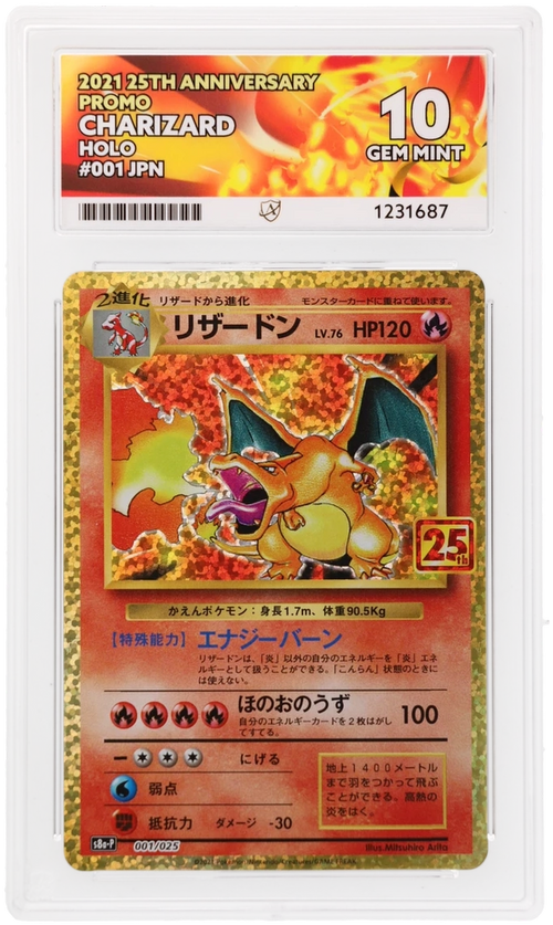 Charizard 001/025 Ace 25th Anniversary Promo Pokemon Japanese Ace 10 Gem Mint