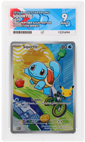 Squirtle 039 Ace Black Star Promo Pokemon Ace 9 Mint