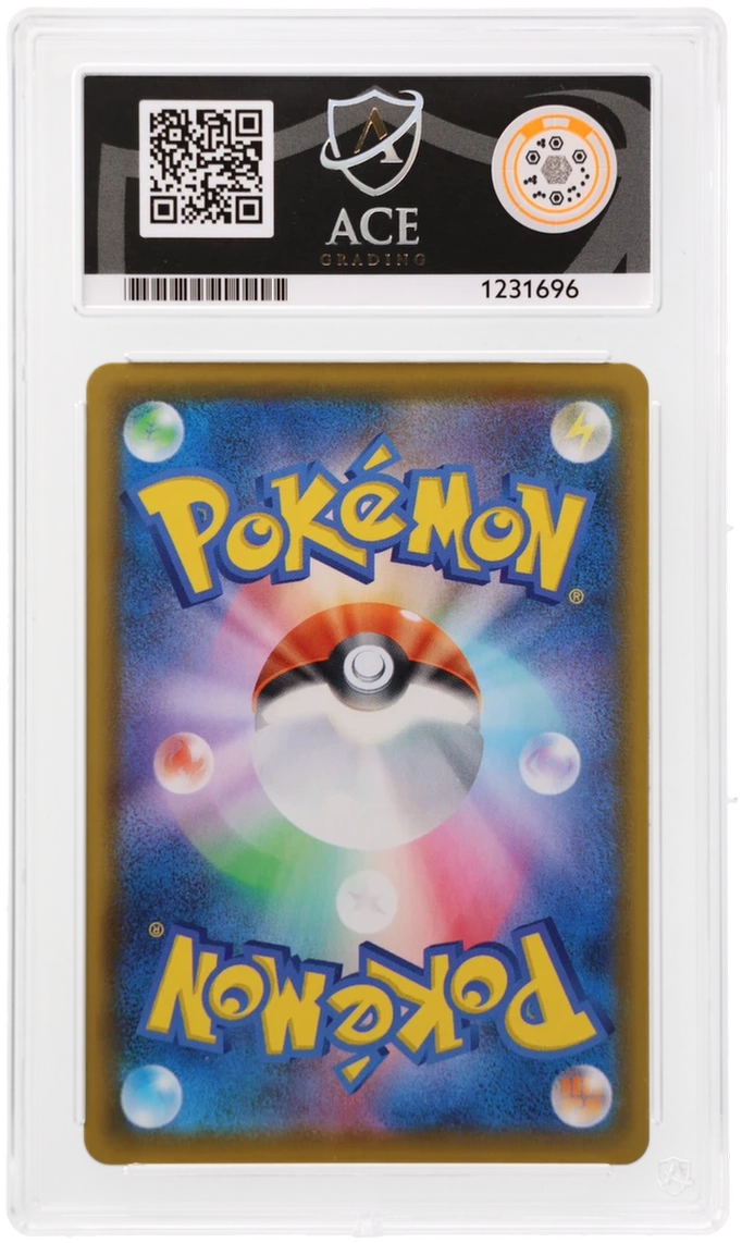 Pikachu V 020/028 Ace 25th Anniversary Collection Pokemon Japanese Ace 9 Mint