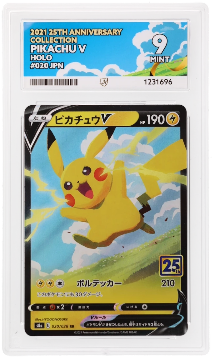 Pikachu V 020/028 Ace 25th Anniversary Collection Pokemon Japanese Ace 9 Mint