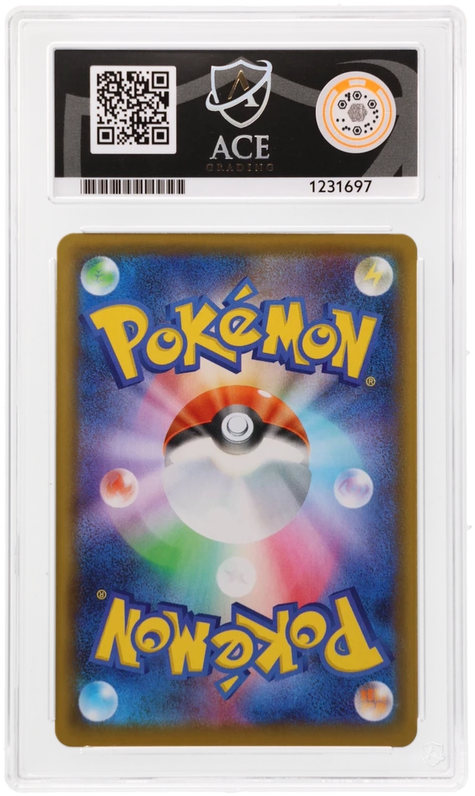 Pikachu 001/028 Ace 25th Anniversary Collection Pokemon Japanese Ace 10 Gem Mint