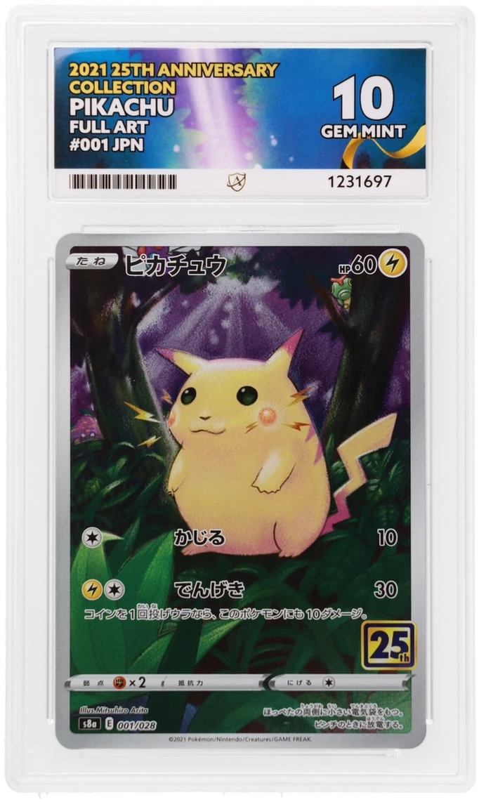 Pikachu 001/028 Ace 25th Anniversary Collection Pokemon Japanese Ace 10 Gem Mint