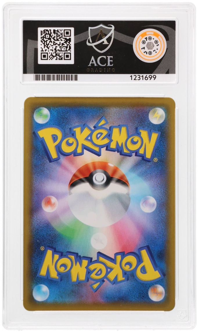 Surfing Pikachu Vmax 022/028 Ace Pokemon Japanese Ace 10 Gem Mint