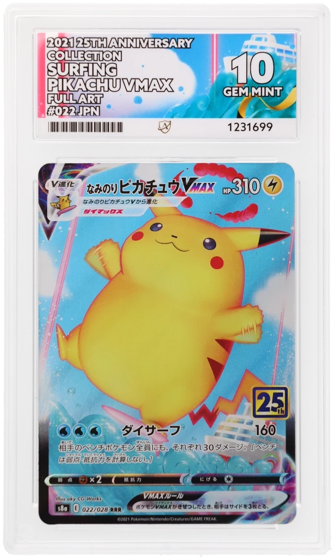 Surfing Pikachu Vmax 022/028 Ace Pokemon Japanese Ace 10 Gem Mint