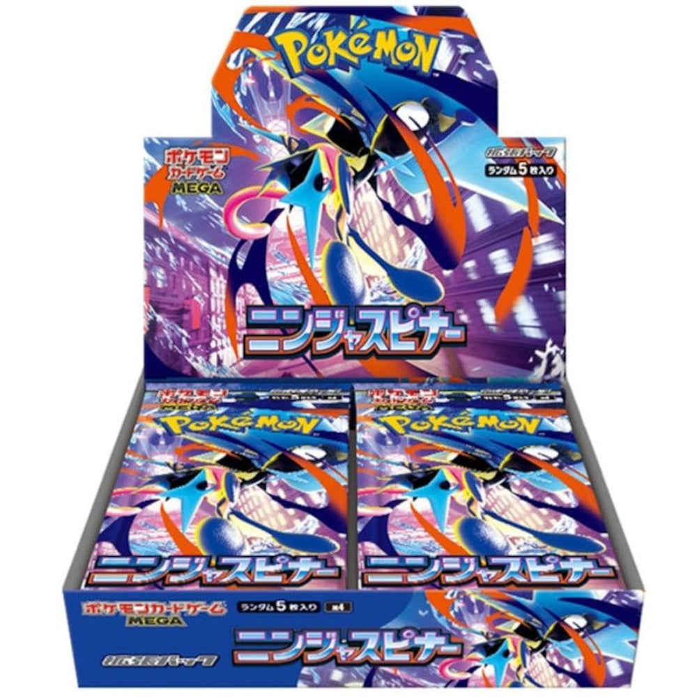 Pokemon: Ninja Spinner Booster Box