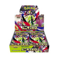 Pokemon: Munikis Zero Booster Box