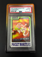 Charmander 004 Pocket Monsters Carddass Unknown PSA 10