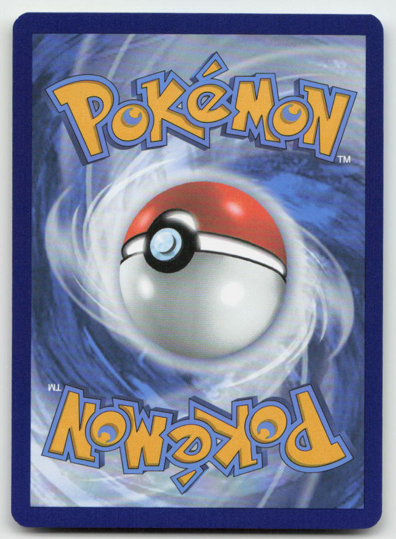 Eevee ex 167/131 Holo Special Illustration Rare Prismatic Evolutions Pokemon NM