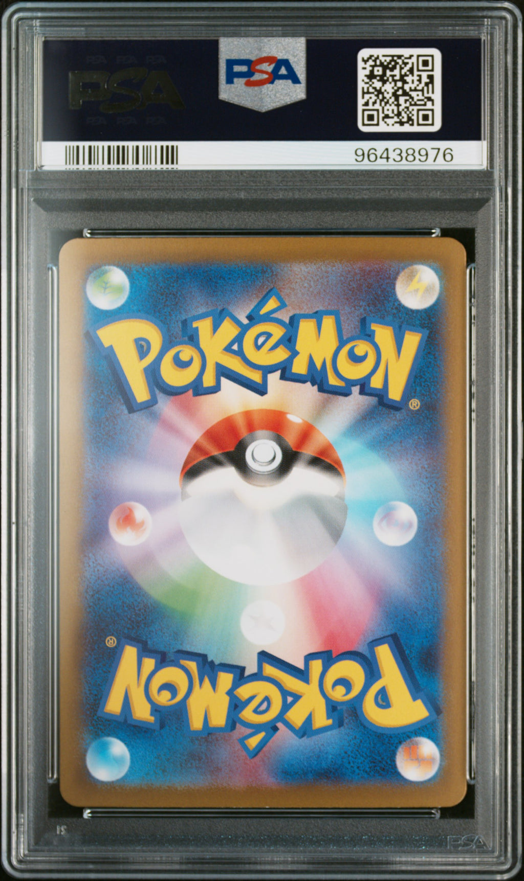 Blastoise EX 202/165 Special Art Rare Sv2a Card 151 Pokemon Japanese PSA 10