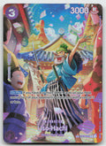 Uso-Hachi (SP) ST18-001 Common Royal Blood One Piece NM