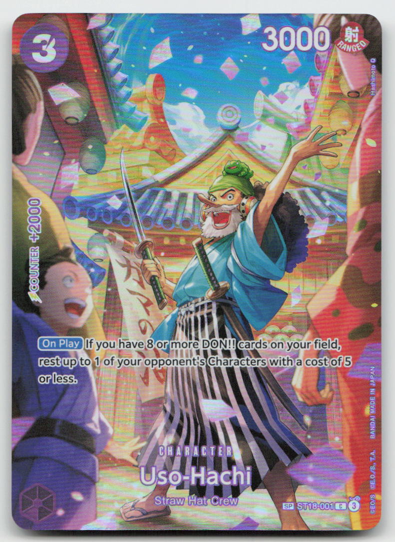 Uso-Hachi (SP) ST18-001 Common Royal Blood One Piece NM