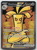 Gholdengo ex 252/182 Special Illustration Rare Paradox Rift Pokemon NM