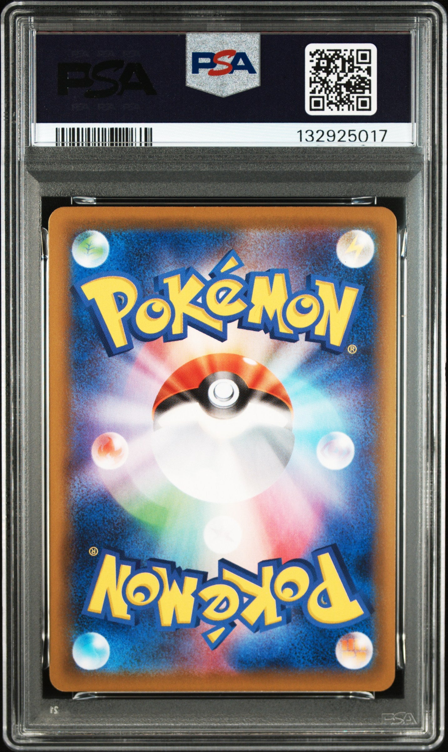 Lugia Reverse Holo 005/025 25th Anniversary Collection Pokemon Japanese PSA 10