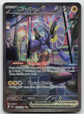 Miraidon ex 244/198 Special Illustration Rare Scarlet & Violet Pokemon NM