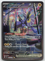 Miraidon ex 244/198 Special Illustration Rare Scarlet & Violet Pokemon NM