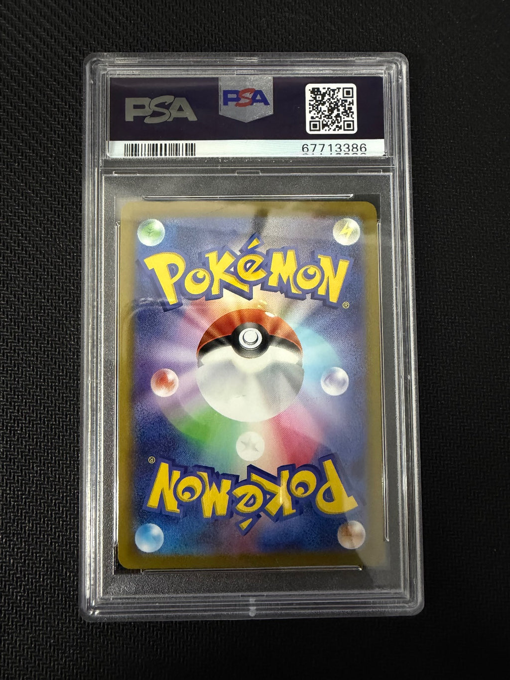 Pikachu V 415/414 Start Deck 100 Pokemon Japanese PSA 10