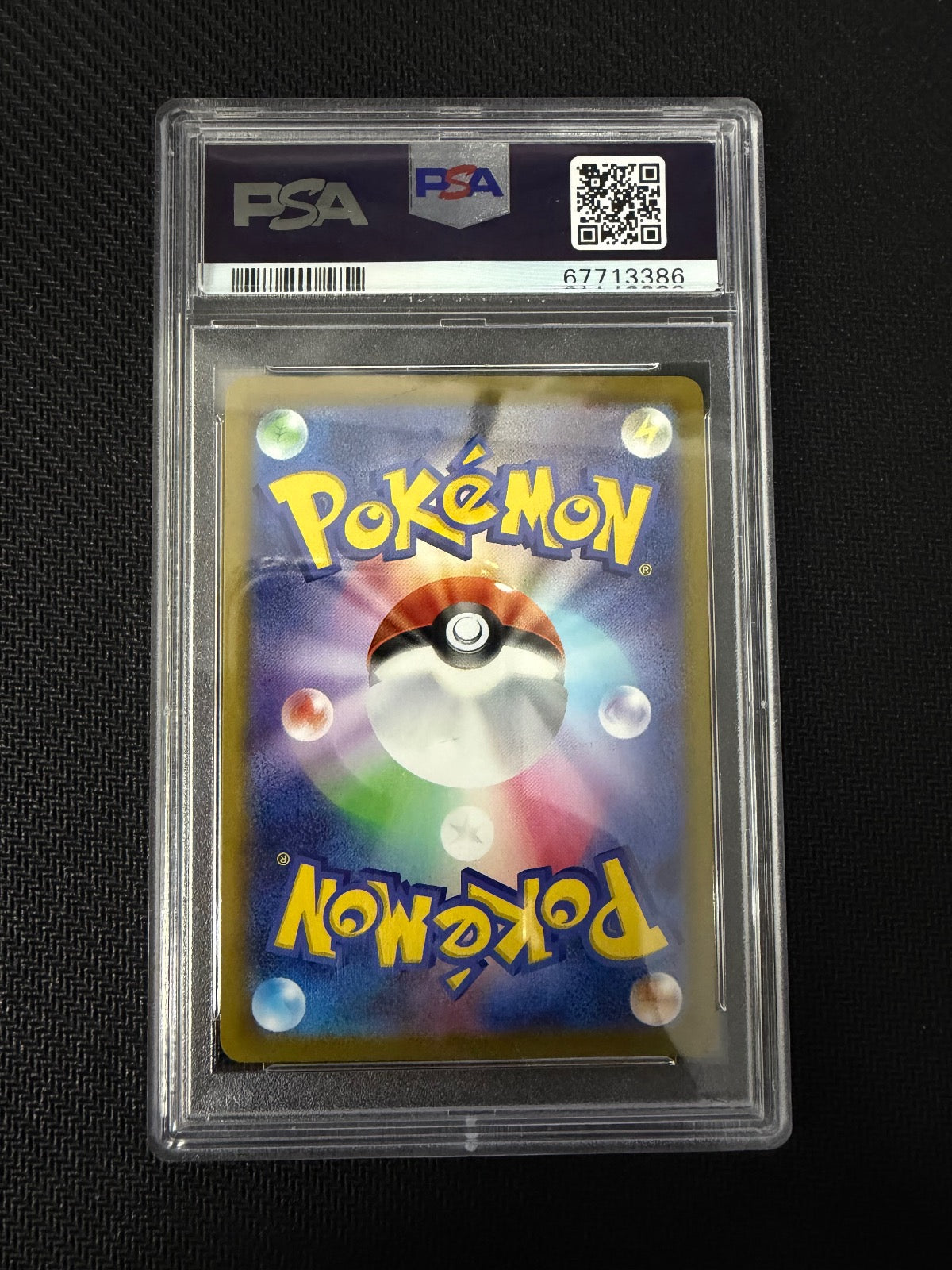 Pikachu V 415/414 Start Deck 100 Pokemon Japanese PSA 10