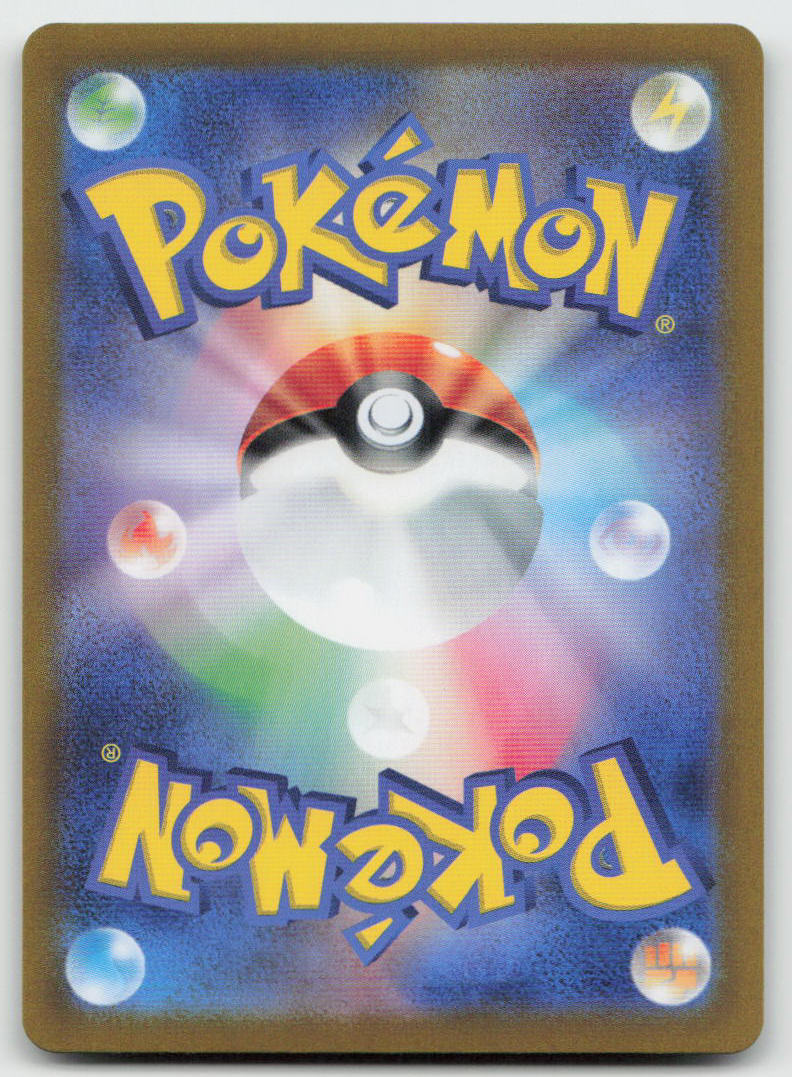 Charizard EX 125/108 Ruler of the Black Flame Pokemon Japanese Holo NM