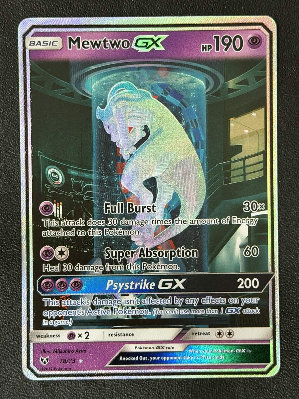 Mewtwo GX 78/73