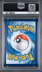 Mew EX 232/091 Special Illustration Rare Paldean Fates Pokemon PSA 9