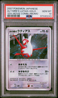 Alto Mare's Latias Holo 10th Movie Promo Pokemon Japanese PSA 10