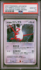 Alto Mare's Latias Holo 10th Movie Promo Pokemon Japanese PSA 10