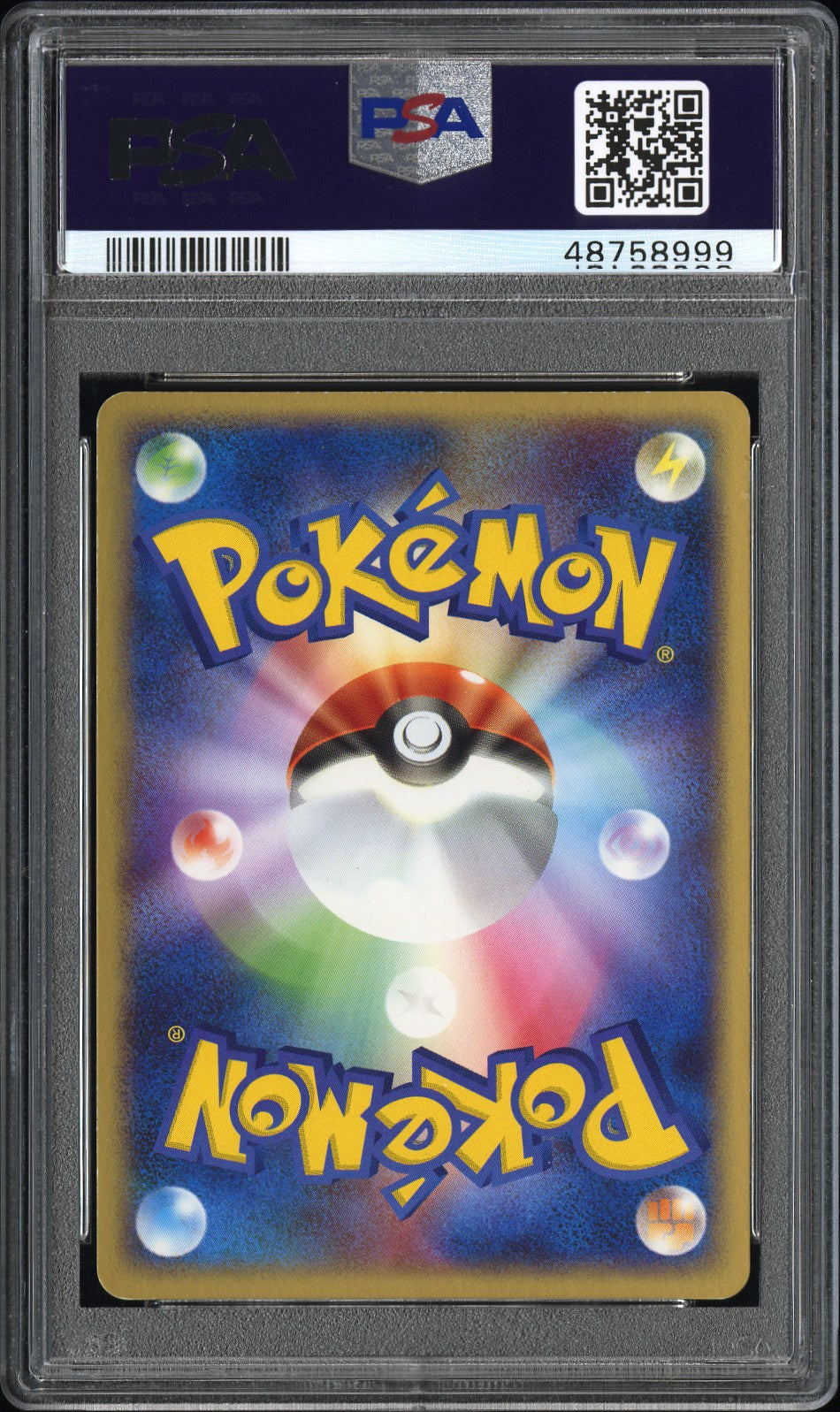 Charizard EX Holo 012 1st Edition Pokemon Japanese PSA 10