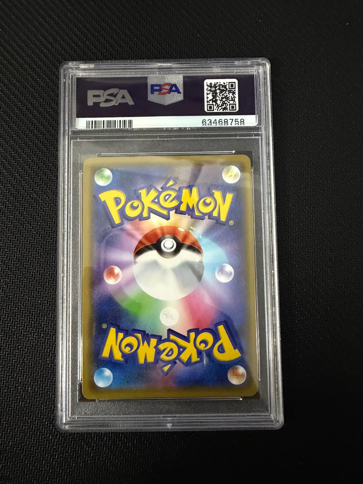 Pikachu Holo 124/S-P Pikapika! Pikachu! Campaign S Promo Pokemon Japanese PSA 10