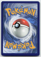 Walking Wake ex 205/162 Special Illustration Rare Temporal Forces Pokemon NM