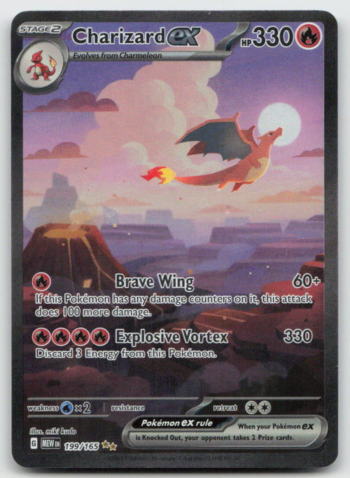 Charizard ex 199/165 Special Illustration Rare 151 Pokemon NM