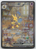 Alakazam ex 201/165 Special Illustration Rare 151 Pokemon NM
