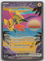 Tapu Koko ex 247/182 Special Illustration Rare Paradox Rift Pokemon NM