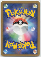 Bronzong DPBP#499 Rare Secret of the Lakes Pokemon Japanese 1st Edition Holo NM