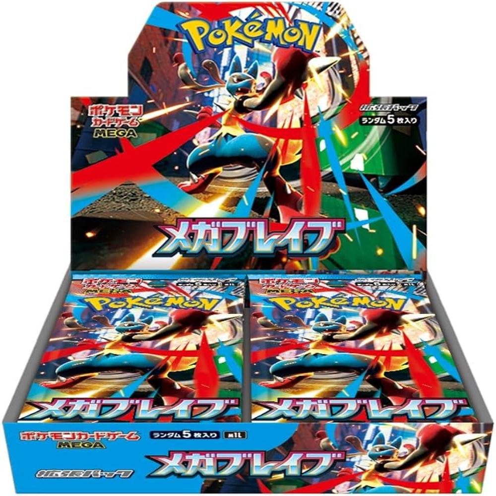 Pokemon: Mega Brave Booster Box