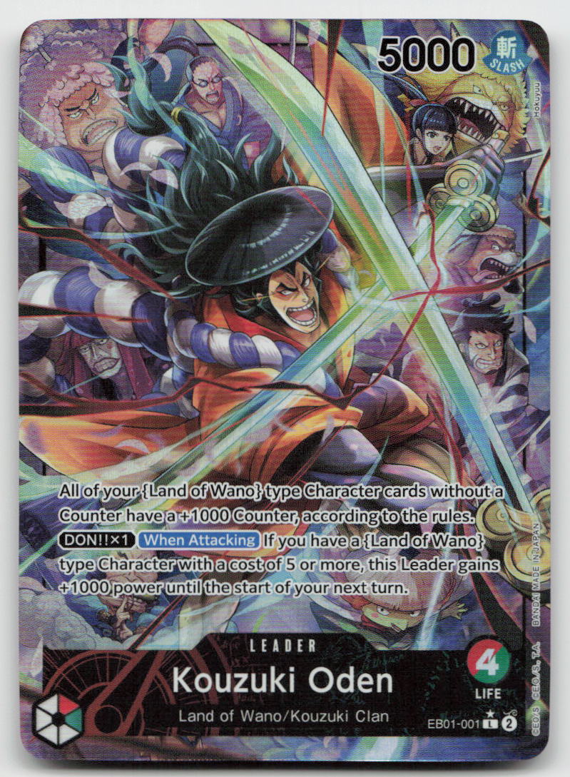 Kouzuki Oden (Alternate Art) EB01-001 Extra Booster: Memorial Collection One Piece NM