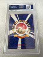 Dark Charizard Holo 6 Rocket Pokemon Japanese PSA 10 (Swirl)