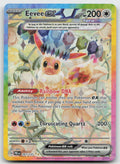 Eevee ex 167/131 Holo Special Illustration Rare Prismatic Evolutions Pokemon NM