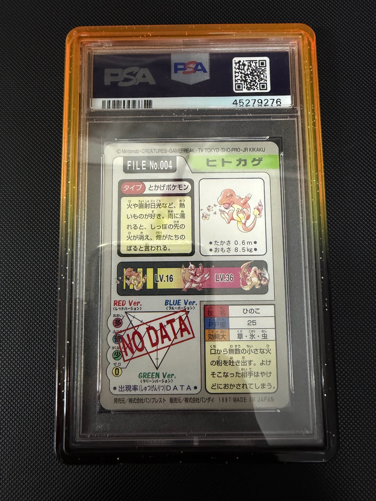 Charmander 004 Pocket Monsters Carddass Unknown PSA 10