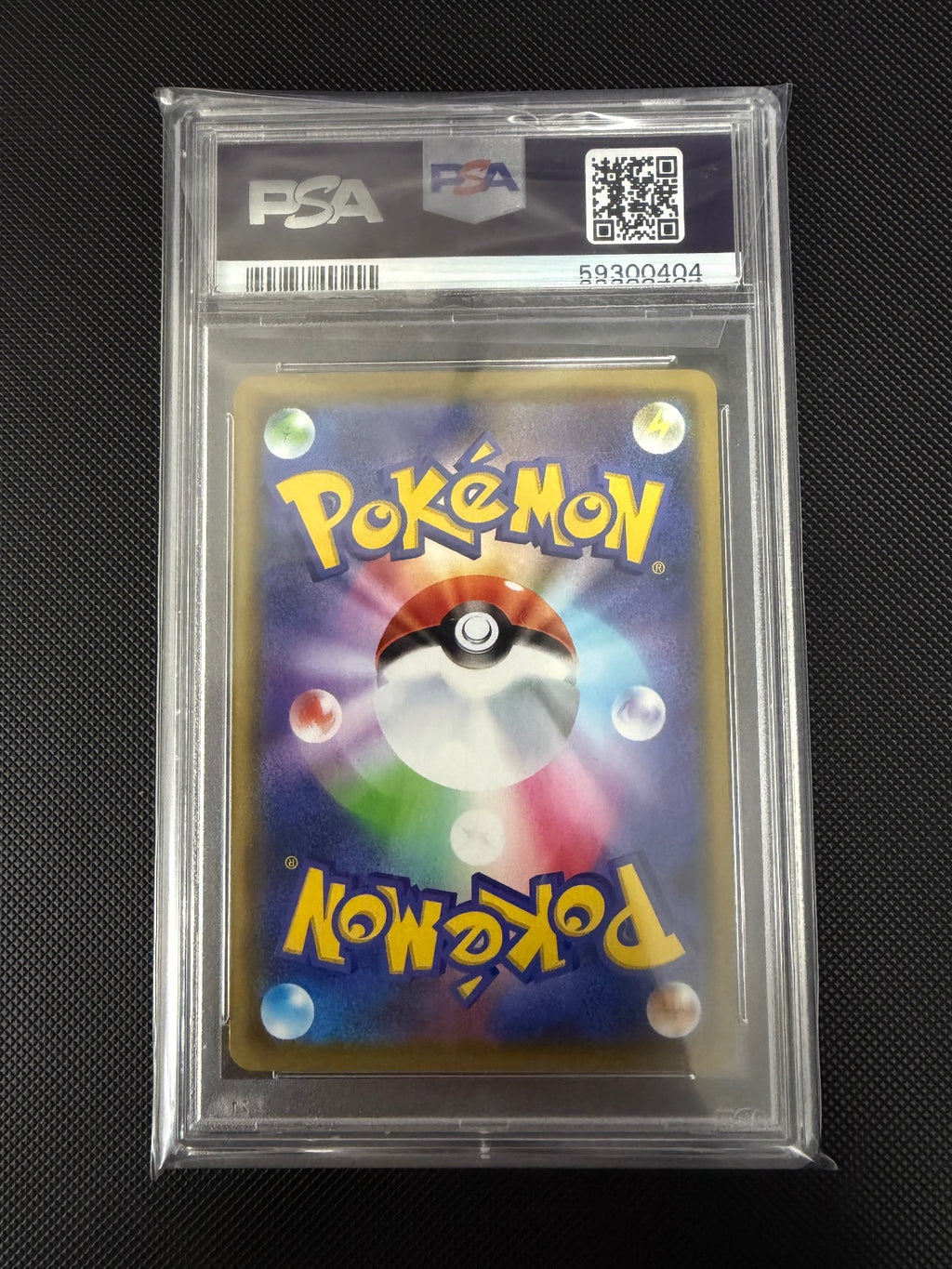 Charizard Holo 012 Amazing Volt Tackle Pokemon Japanese PSA 10