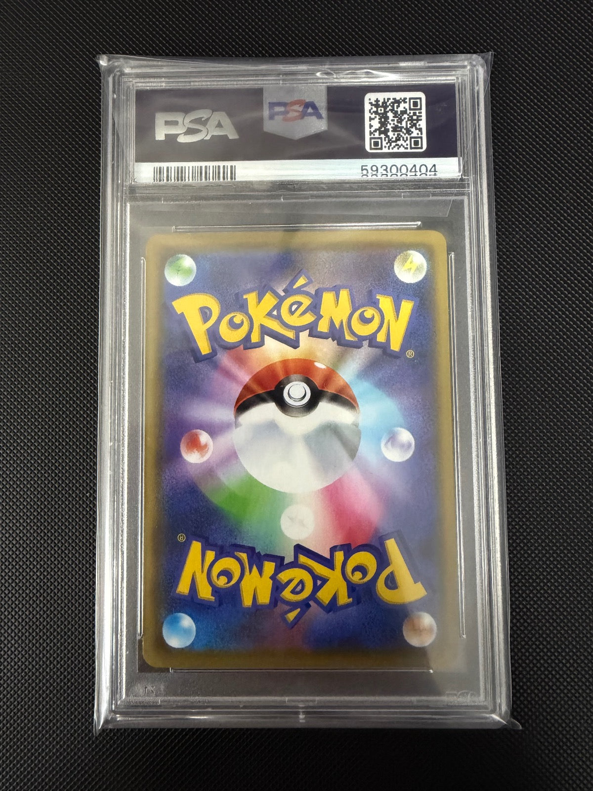 Charizard Holo 012 Amazing Volt Tackle Pokemon Japanese PSA 10